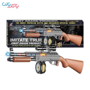 محتویات جعبه تفنگ اسباب بازی کد 803b-2