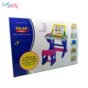 جعبه و بسته بندی میز تحریر آموزشی سالار