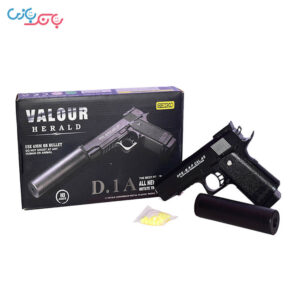 محتویات جعبه کلت فلزی ساچمه ای VALOUR HERALD مدل D1-A