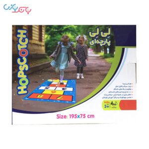 بسته بندی لی لی پارچه ای فکر آوران