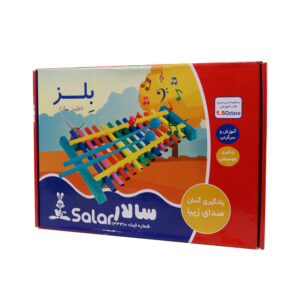 بازی آموزشی بلز 1.5 اکتاو سالار