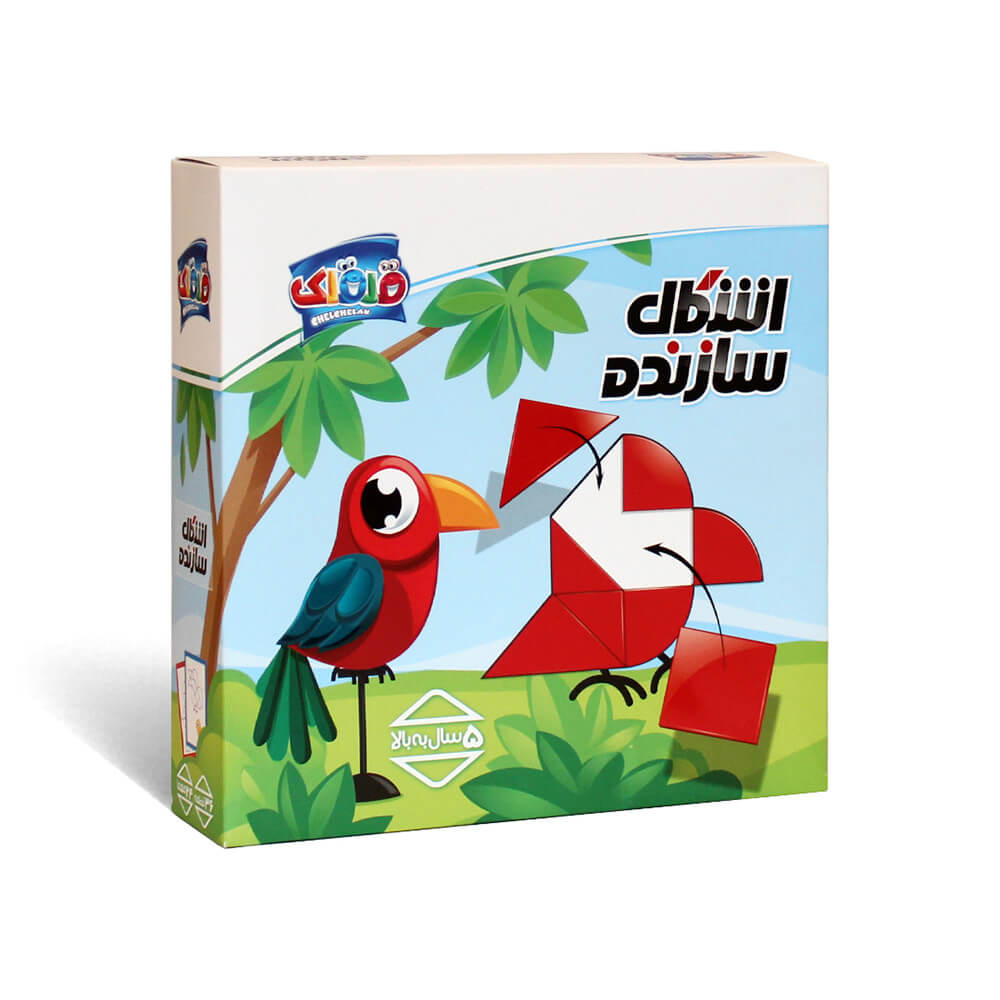 Cnc سی ان سی پاساژ فدک خانقاهی