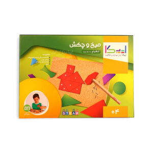 بازی جذاب میخ و چکش تنگرام