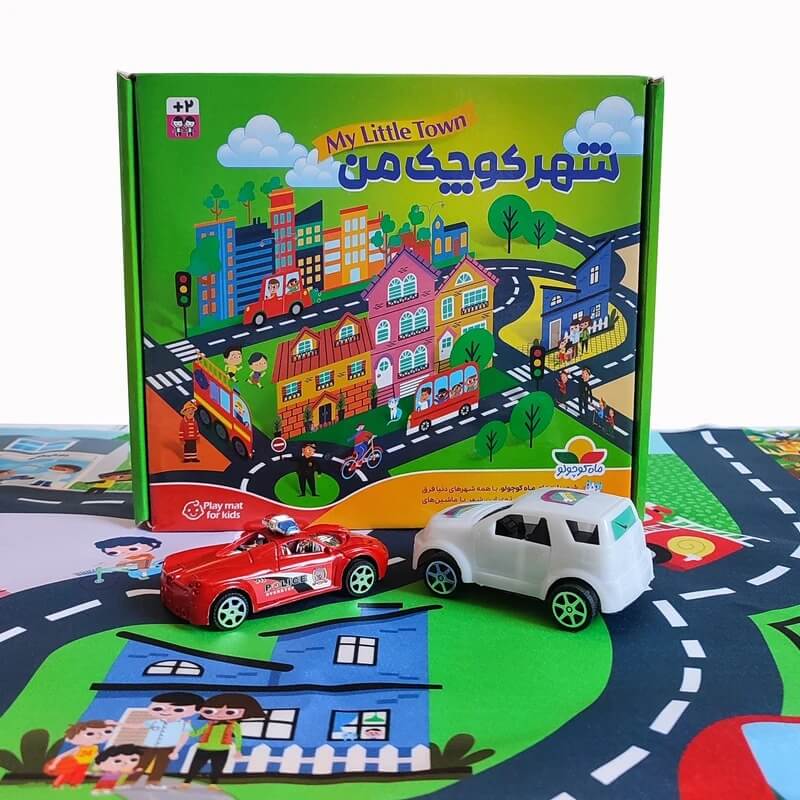 بازی شهر کوچک من پارچه ای به همراه دو عدد ماشین