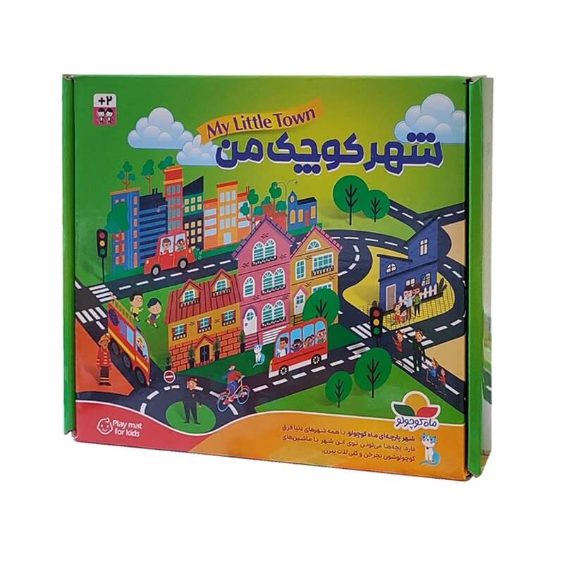 بازی شهر کوچک من پارچه ای