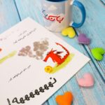 تصویر کتاب فرگال از کوره در می رود