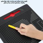 تخته مغناطیسی سایز بزرگ دو دریک
